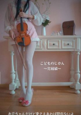 鬼丈夫电视剧全集_720日本电影免费
