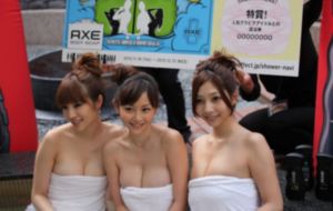 妻子的背叛3集_1080在线播放观看