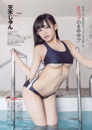 四虎影院免费在线_BD国语手机免费观看完整