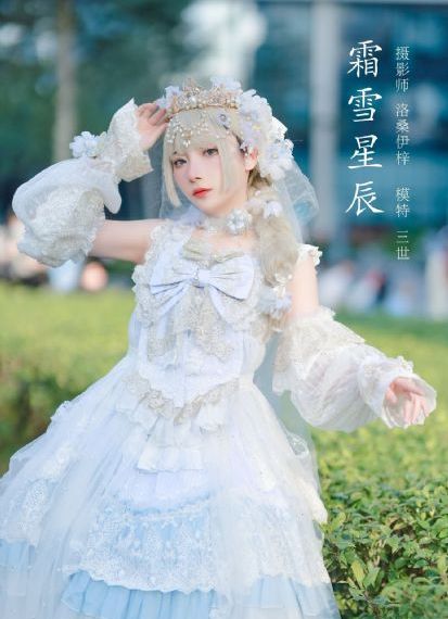 王后伞下_1080在线视频观看
