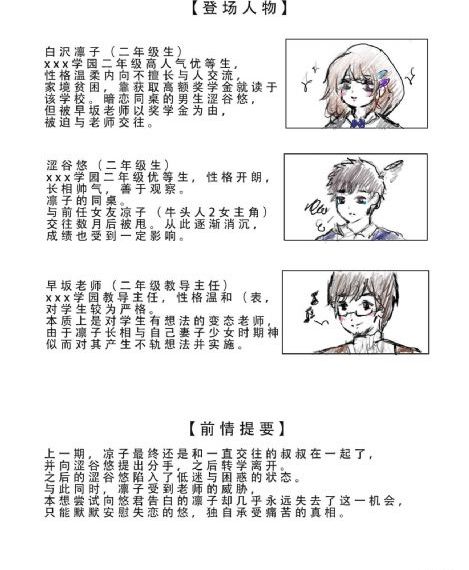李宗瑞132全集在线观看_BD韩语神马影院手机在线