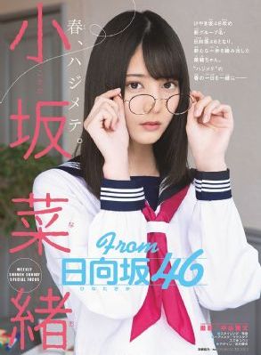 诱惑朴银狐_剧情片手机免费观看完整
