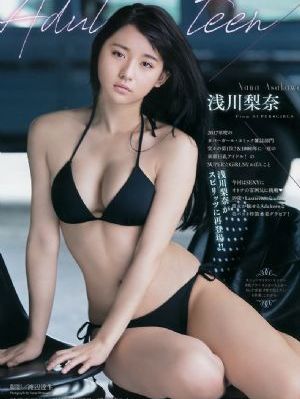 余罪第三季全集免费播放_1080BD在线观看