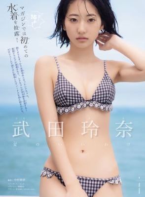 忽必烈电视剧全集免费观看_BD韩语高清视频播放